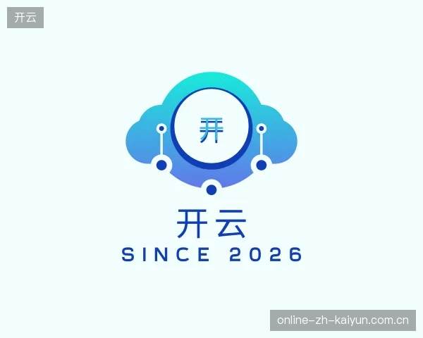 走进开云官网